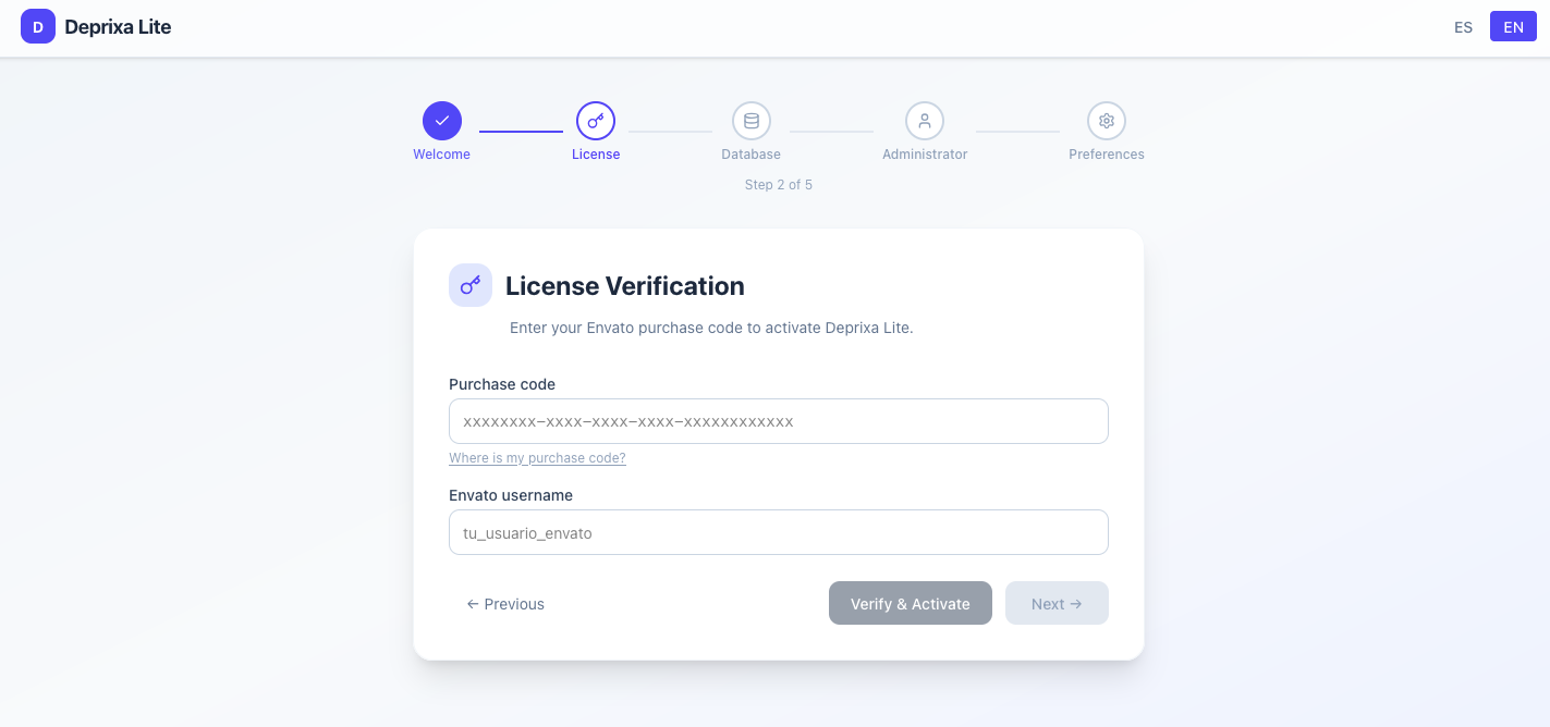 Step 2 — License verification screen with purchase code and username fields